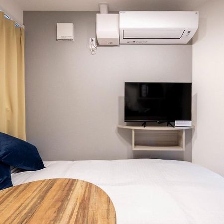 Appartement Retaw Hills Waseda à Tōkyō Chambre photo