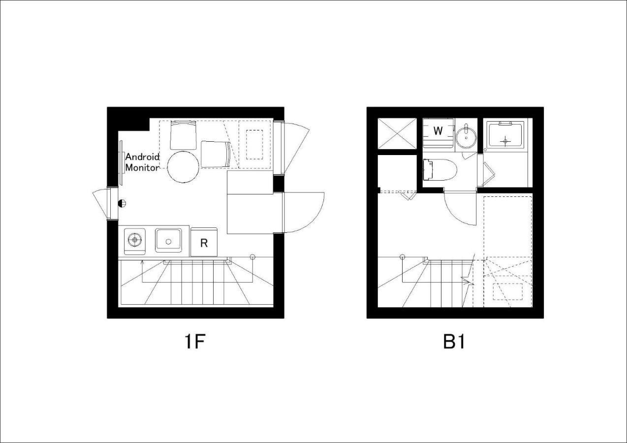 Appartement Retaw Hills Waseda à Tōkyō Chambre photo