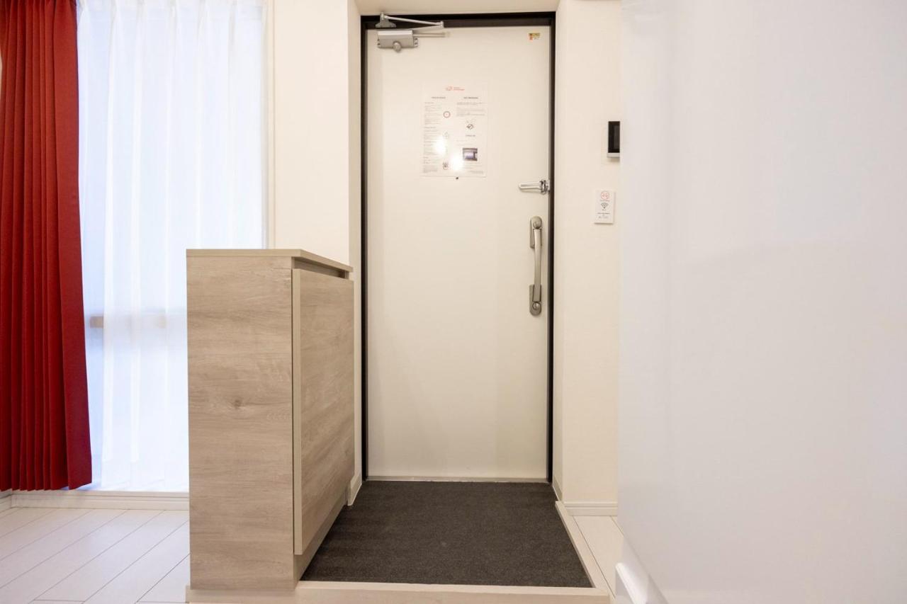 Appartement Retaw Hills Waseda à Tōkyō Chambre photo