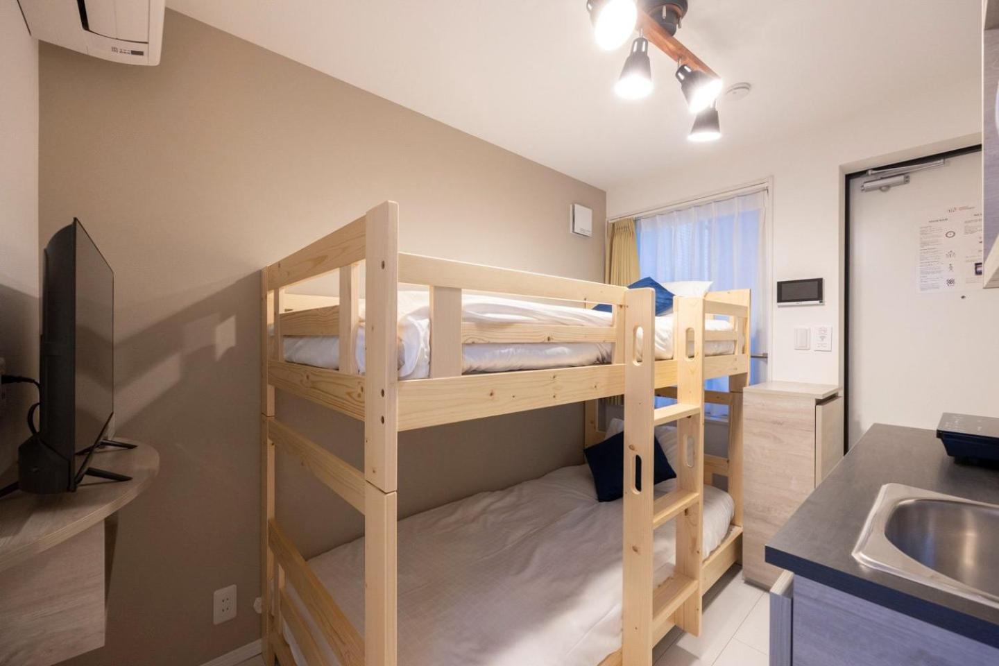 Appartement Retaw Hills Waseda à Tōkyō Chambre photo