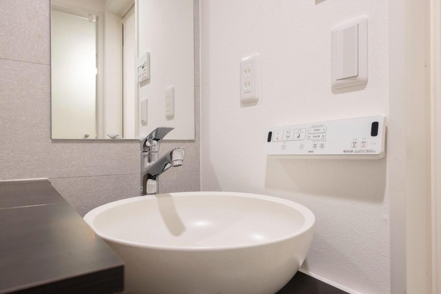 Appartement Retaw Hills Waseda à Tōkyō Chambre photo