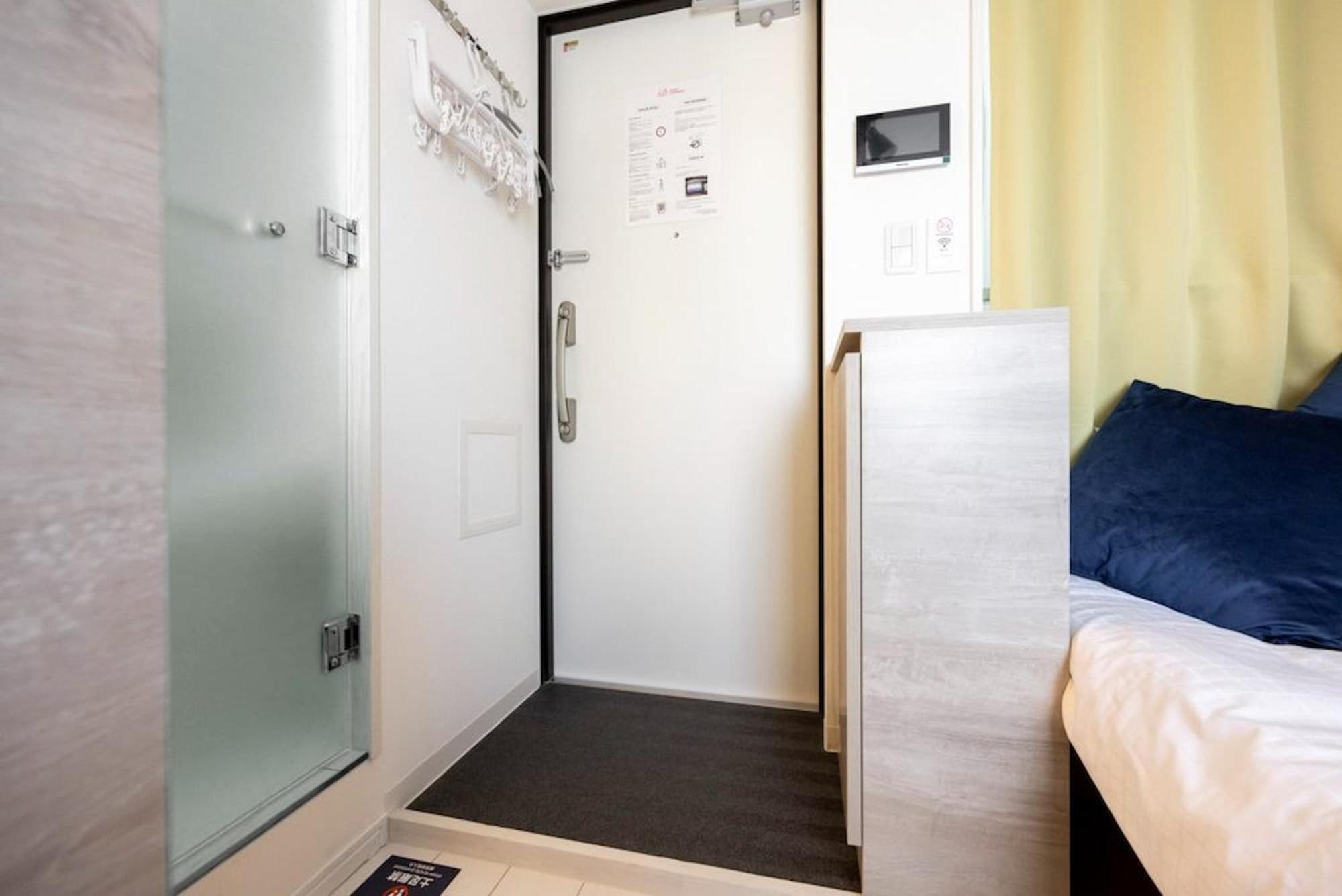 Appartement Retaw Hills Waseda à Tōkyō Chambre photo